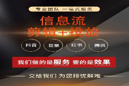 百度关键词推广费用预算工具推荐
